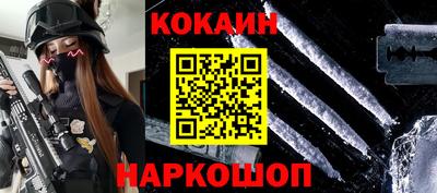 прущая мука Коммунар