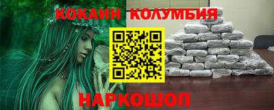 прущая мука Коммунар
