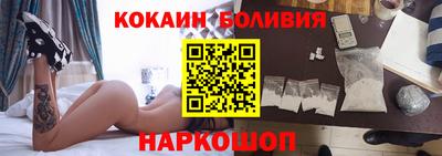мяу мяу мука Конаково