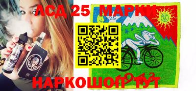 мяу мяу мука Конаково