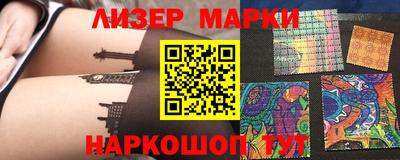 мяу мяу мука Конаково