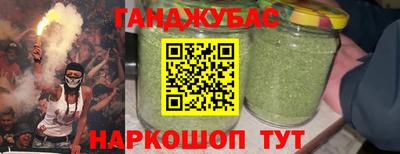 таблы Комсомольск-на-Амуре