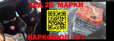 прущая мука Коммунар