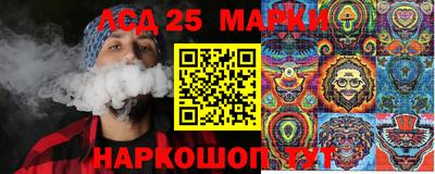 мяу мяу мука Конаково