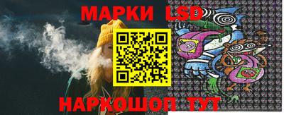 мяу мяу мука Конаково