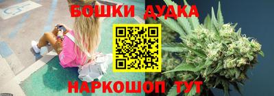 прущая мука Коммунар
