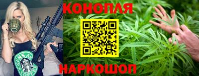таблы Комсомольск-на-Амуре