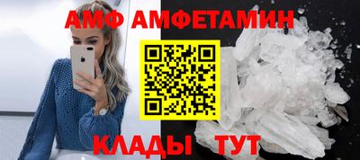 мяу мяу мука Конаково