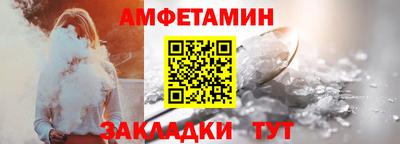 мяу мяу мука Конаково