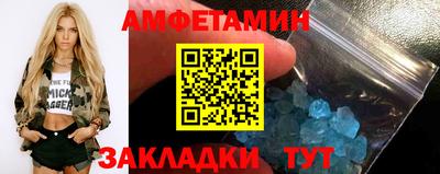 мяу мяу мука Конаково