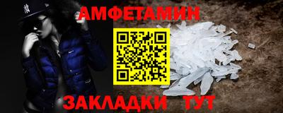 прущая мука Коммунар