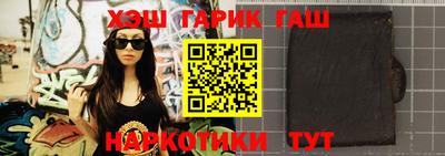 прущая мука Коммунар