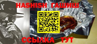 мяу мяу мука Конаково