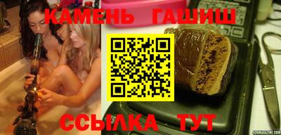 прущая мука Коммунар