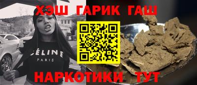 прущая мука Коммунар