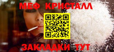 прущая мука Коммунар